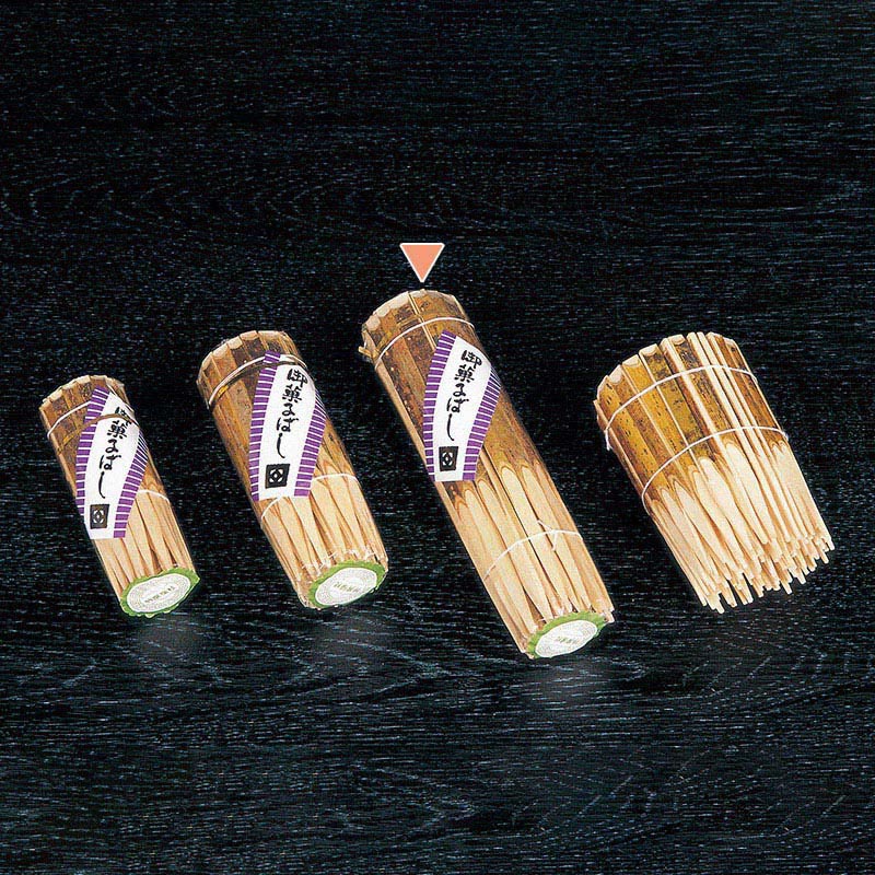 山下工芸 黒文字楊枝 C 30本入 39299000 1束（ご注文単位1束）【直送品】