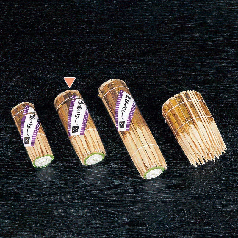 山下工芸 黒文字楊枝 B 40本入 39300000 1束（ご注文単位1束）【直送品】