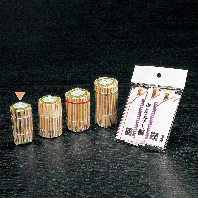 山下工芸 黒文字小楊枝 A 70本入 39304000 1束（ご注文単位1束）【直送品】