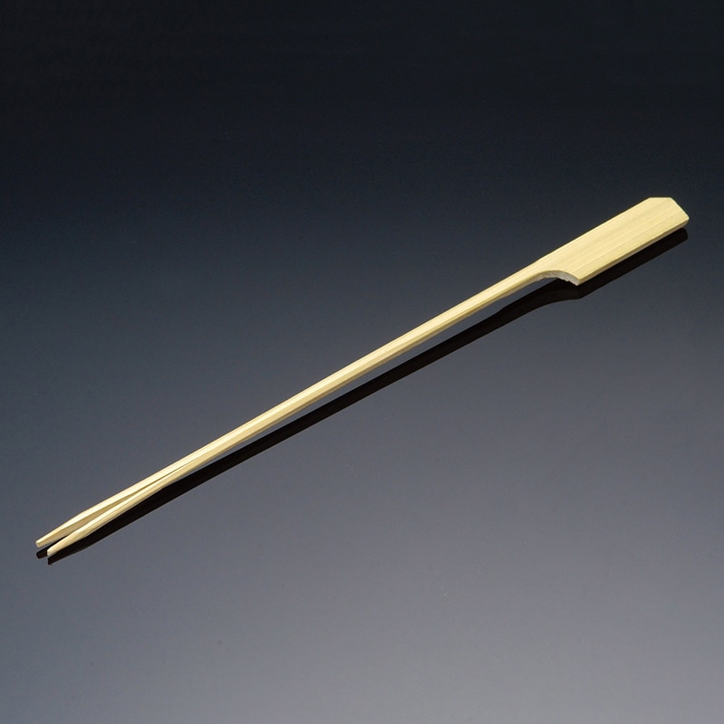 山下工芸 鉄砲串 並 中割 18cm 250本入 39698000 1袋（ご注文単位1袋）【直送品】