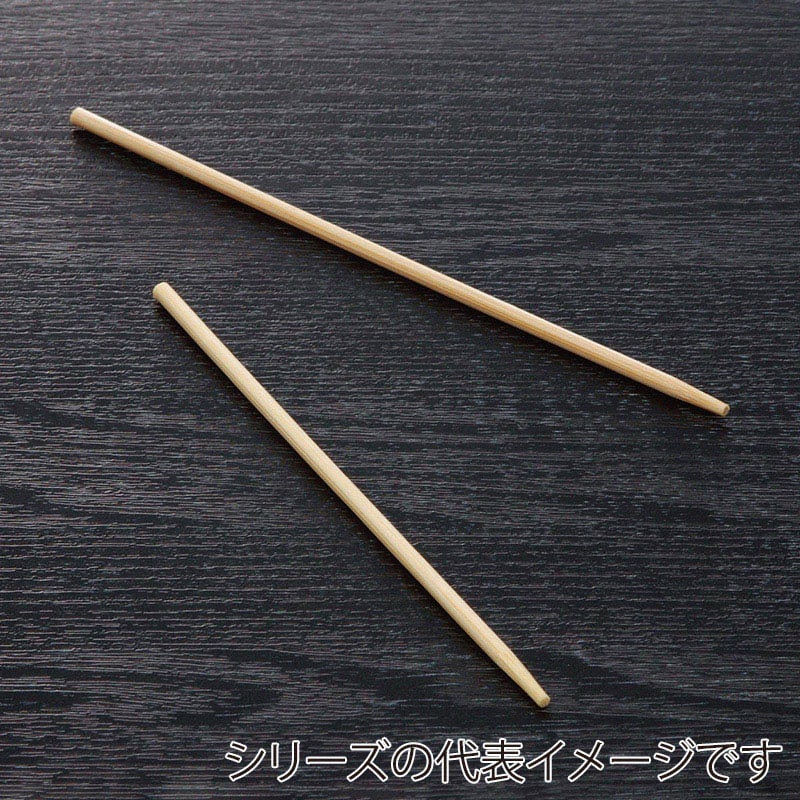 山下工芸 だんご串 13cm 1000本入 39741000 1束（ご注文単位1束）【直送品】