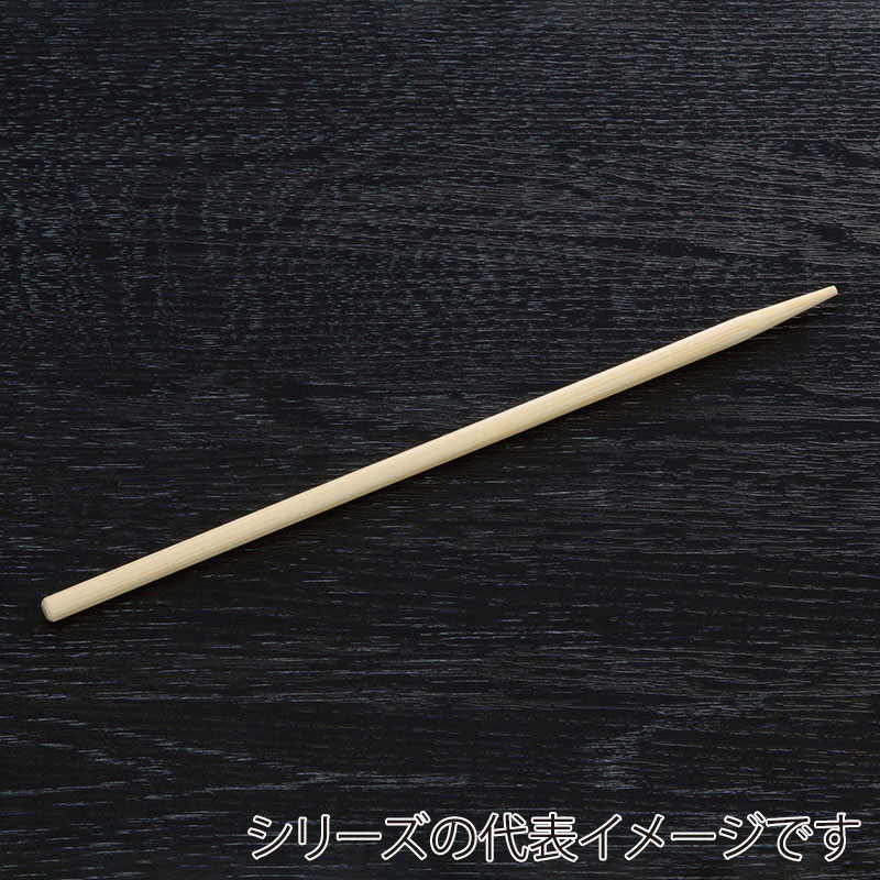 山下工芸 竹製ドック串 半先 15cm 300本入 39756000 1束（ご注文単位1束）【直送品】