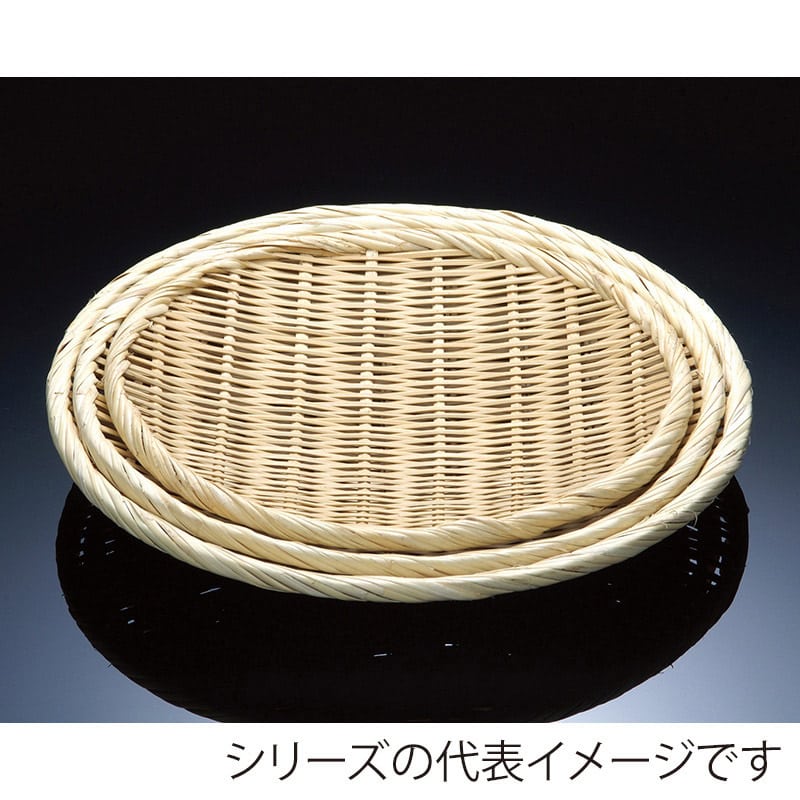 山下工芸 盆ザル 並 7寸 40176000 1個（ご注文単位1個）【直送品】