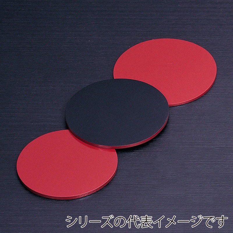 山下工芸 盛篭用塗板 上 丸 φ16cm 43136000 1枚（ご注文単位1枚）【直送品】