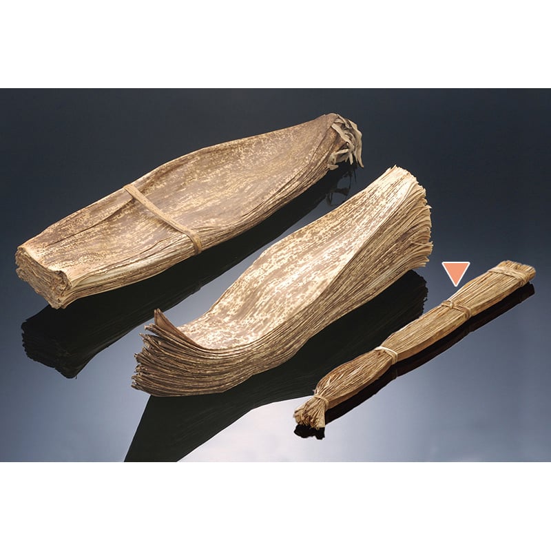 山下工芸 竹ヒモ 100本1束 54527000 1個（ご注文単位1個）【直送品】