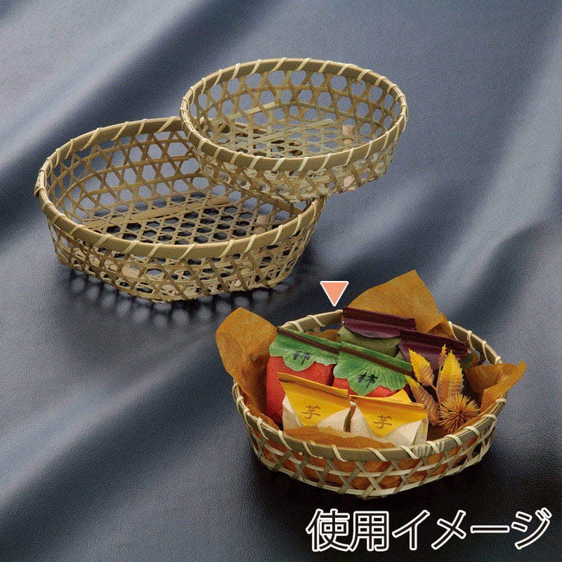 山下工芸 青竹目篭 6寸 71532000 1個（ご注文単位1個）【直送品】