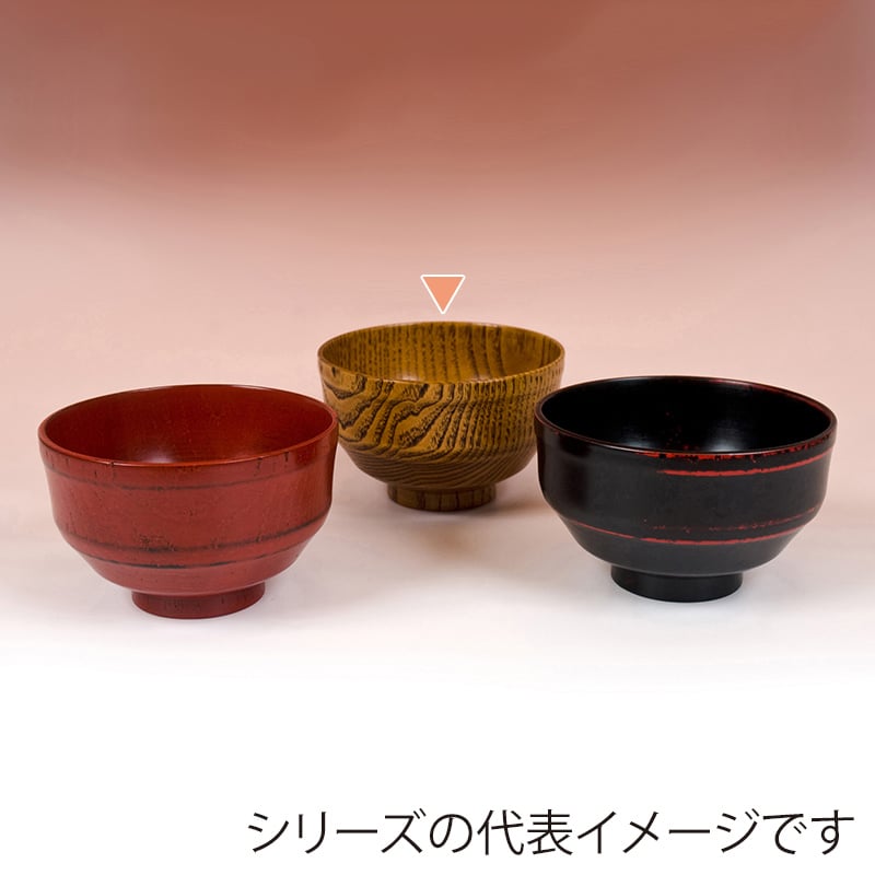 山下工芸 木製ミカド丼 目摺 41011620 1個（ご注文単位1個）【直送品】