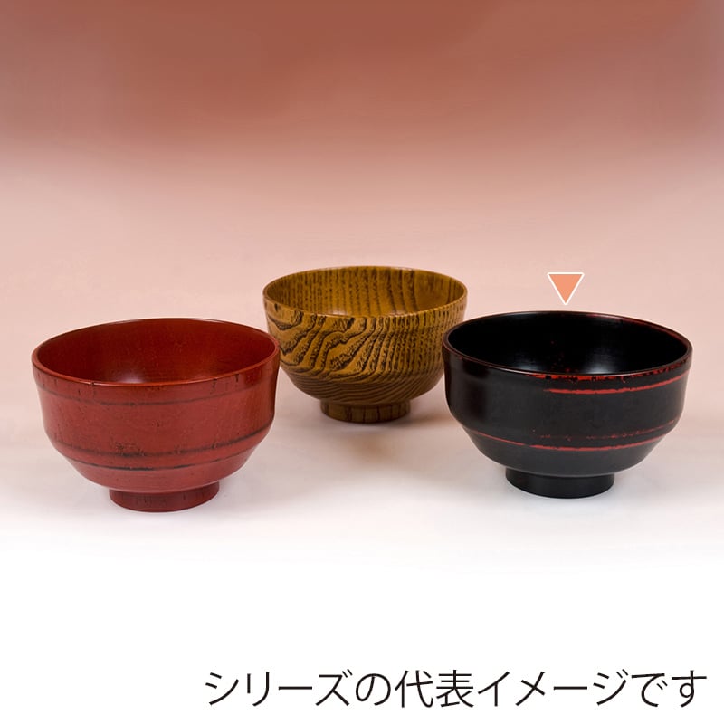 山下工芸 木製ミカド丼 曙 41011630 1個（ご注文単位1個）【直送品】
