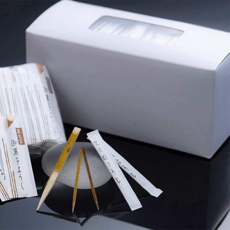 山下工芸 黒文字ようじ 紙完封 1000本入 39027330 1中箱（ご注文単位1中箱）【直送品】