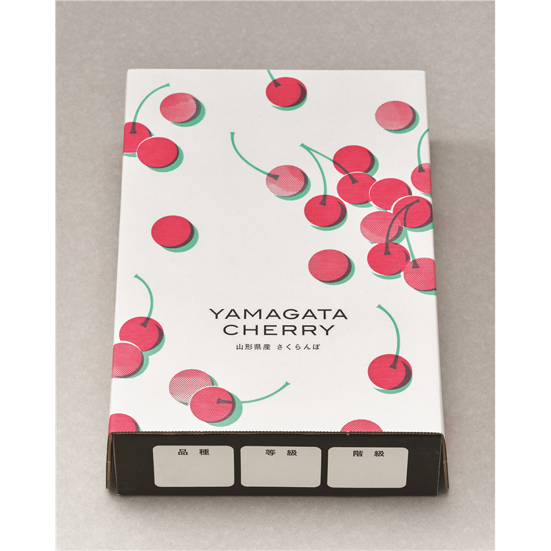 山形段ボール 山形県産さくらんぼ 化粧箱 身/蓋 1kgバラ詰め用 MP3 50箱/1セット(ご注文単位1セット)【直送品】