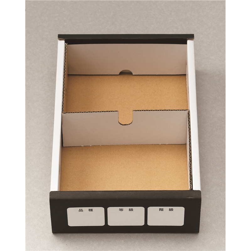 山形段ボール 山形県産さくらんぼ 化粧箱 身/蓋 500g×2パック用 MP3 50箱/1セット(ご注文単位1セット)【直送品】