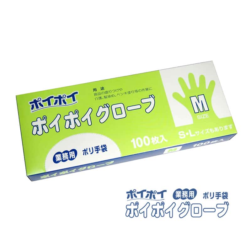 プラテック45 ポリ手袋 ポイポイグローブ 半透明 Mサイズ 100枚入 P-LDM 1箱（ご注文単位40箱）【直送品】