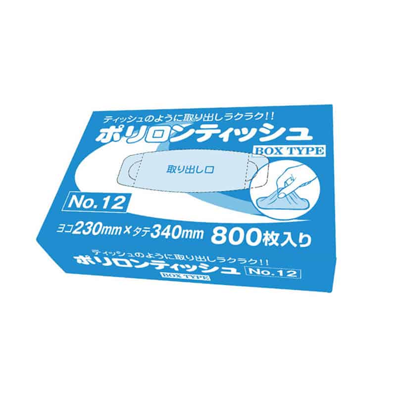 プラテック45 ポリ袋 ポリロンティッシュ ボックスタイプ No.12 800枚入 PT-12B 1箱（ご注文単位12箱）【直送品】