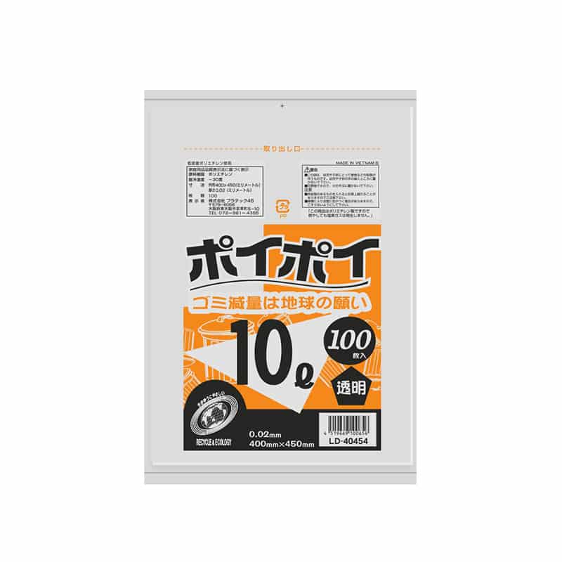 プラテック45 ゴミ袋 ポイポイ 透明 0.02mm 10L 100枚入 LD-40454 1冊（ご注文単位10冊）【直送品】