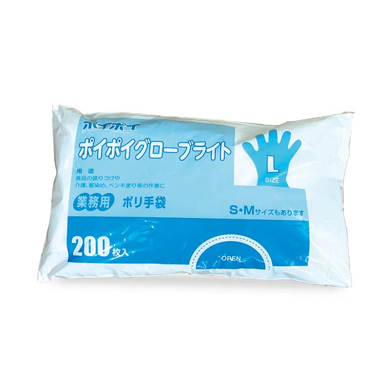 プラテック45 ポリ手袋 ポイポイグローブライト 半透明 Lサイズ 200枚入 P-GLL 1外袋/袋（ご注文単位40袋）【直送品】