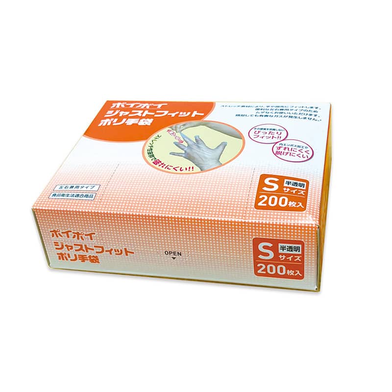 プラテック45 ポイポイ ジャストフィットポリ手袋 半透明 Sサイズ 200枚入 P-JFS 1箱（ご注文単位40箱）【直送品】