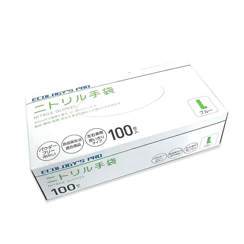 プラテック45 エコロジープロ ニトリル手袋 ブルー L 100枚入 P-NRFL 1箱（ご注文単位20箱）【直送品】