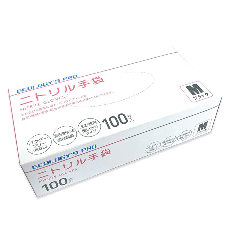 プラテック45 エコロジープロ ニトリル手袋 ブラック M 100枚入 P-NRFM-BK 1箱（ご注文単位20箱）【直送品】