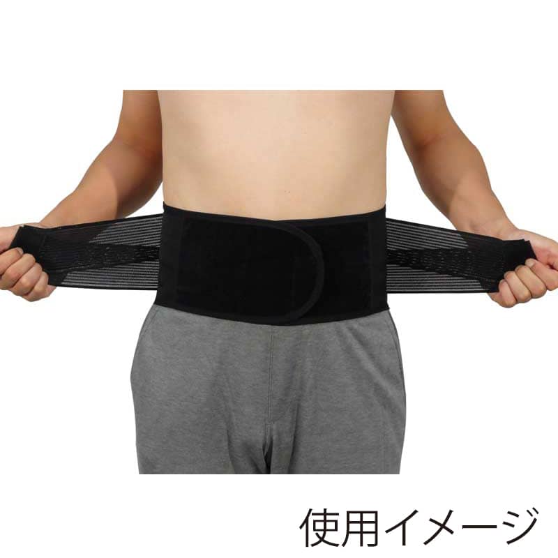 丸光産業 バックレスキューベルト チタン ブラック L 201605 1枚（ご注文単位1枚）【直送品】