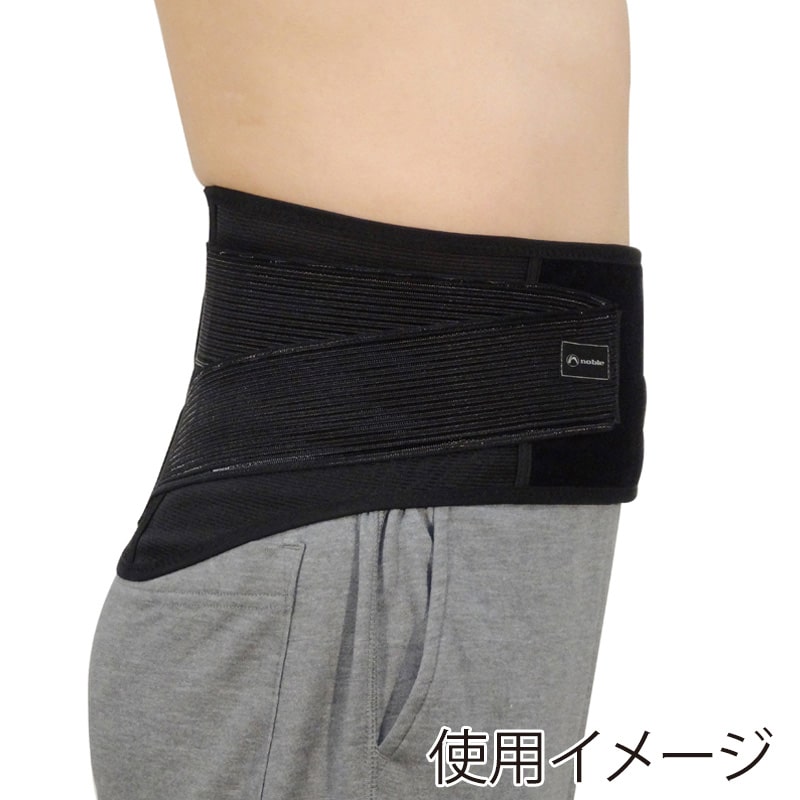 丸光産業 バックレスキューベルト チタン ブラック L 201605 1枚（ご注文単位1枚）【直送品】