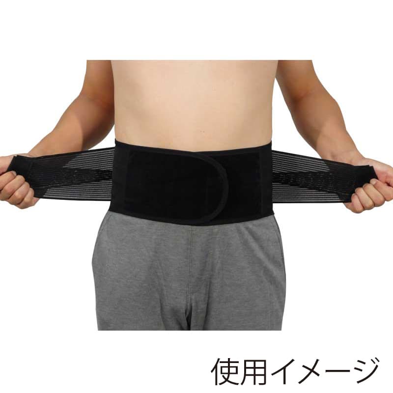 丸光産業 バックレスキューベルト チタン ブラック LL 201605 1枚（ご注文単位1枚）【直送品】