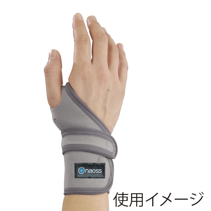 グレー