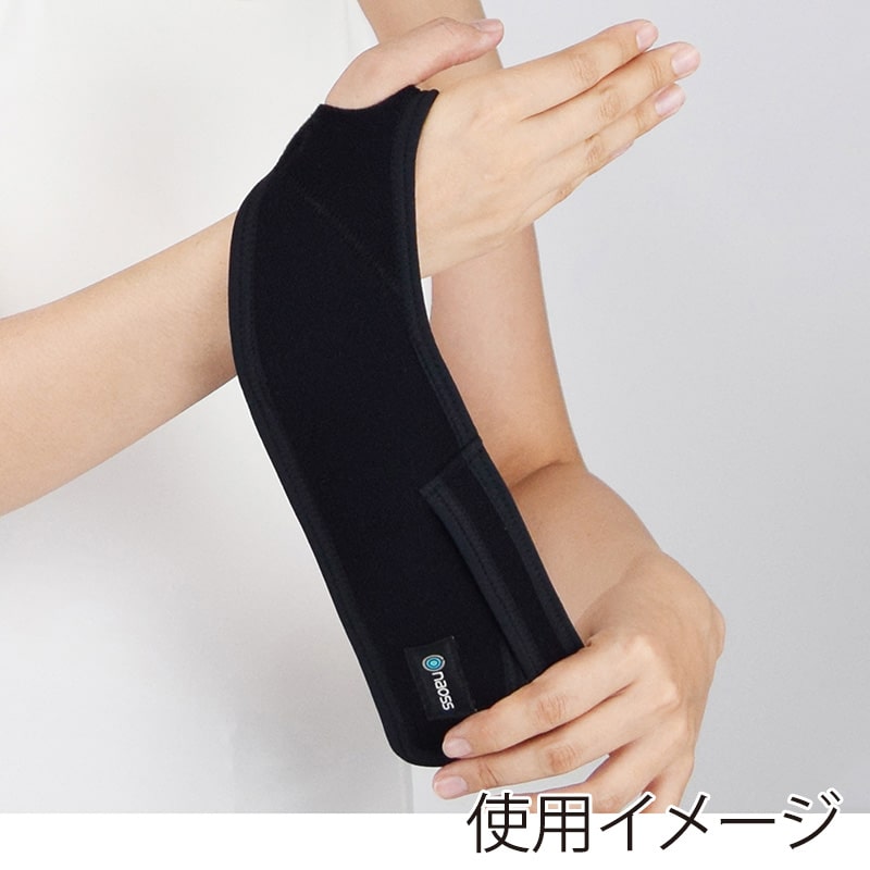 丸光産業 リストレスキュー 左手用 ブラック フリー 300505 1枚（ご注文単位1枚）【直送品】