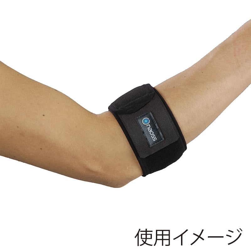 丸光産業 エルボーレスキュー ブラック フリー 310405 1枚（ご注文単位1枚）【直送品】