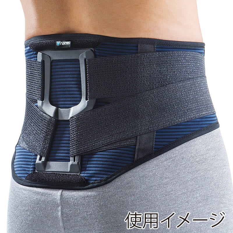 丸光産業 バックサポートべルト mamoro ネイビー×グリーン M 202260 1枚(ご注文単位1枚)【直送品】