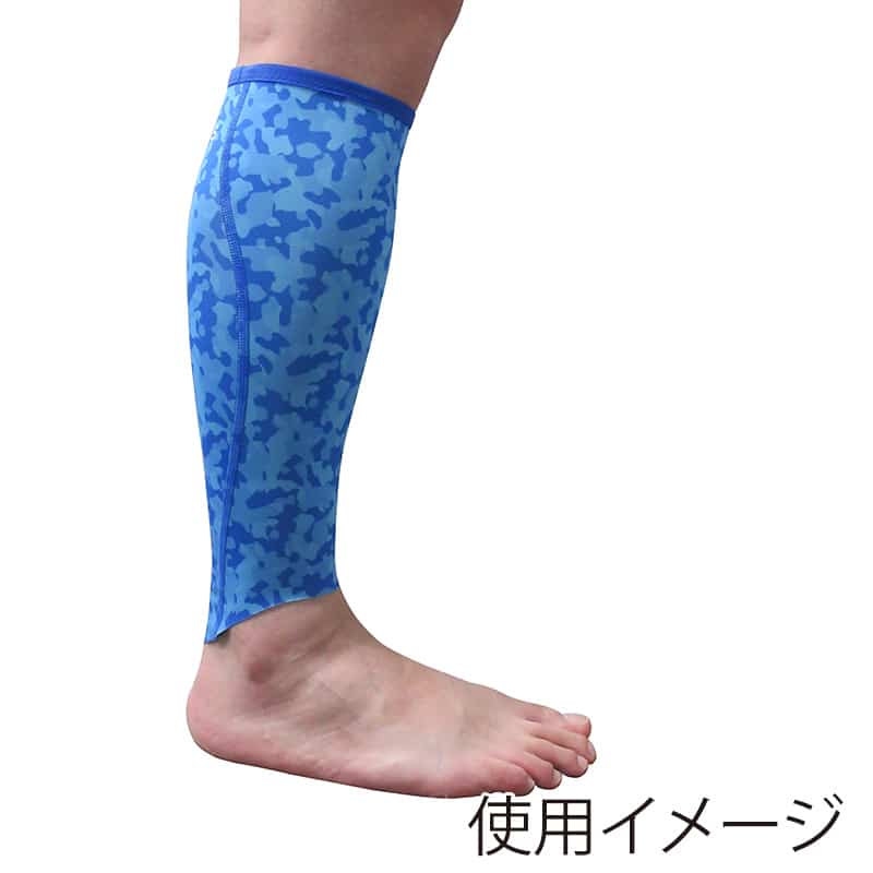 丸光産業 オールインワンカフ ブルーカモフラージュ L 120991 1枚（ご注文単位1枚）【直送品】