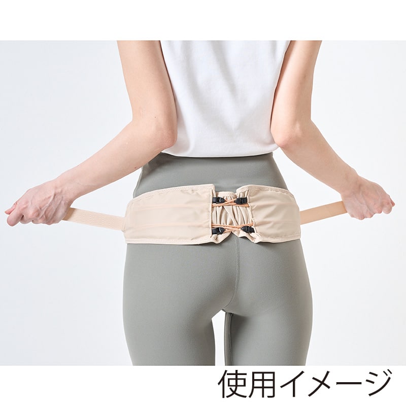 丸光産業 皮膚感覚腰naoss サポーター プロ ベージュ LL 151031 1枚（ご注文単位1枚）【直送品】