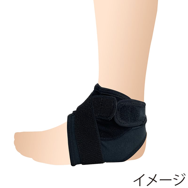 丸光産業 肌着感覚足首サポーター 2枚組 ブラック L 101505 1組（ご注文単位1組）【直送品】