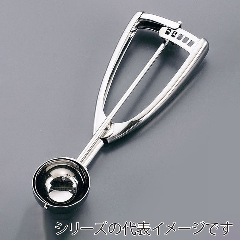 アイスクリームディッシャー 三宝産業 18-8 スーパーディッシャー #12 80cc 1個