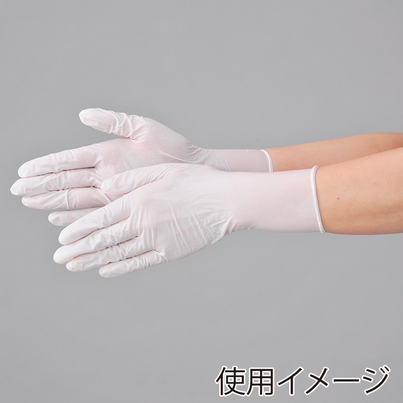 エブノ ニトリル極薄手袋 粉付 箱入 LL 510 ホワイト 100枚/箱(ご注文単位20箱)【直送品】