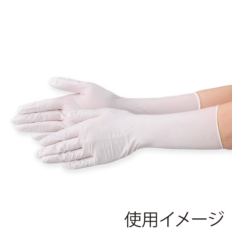 エブノ ニトリル極薄ロング手袋 S 530　ホワイト 100枚/箱（ご注文単位20箱）【直送品】