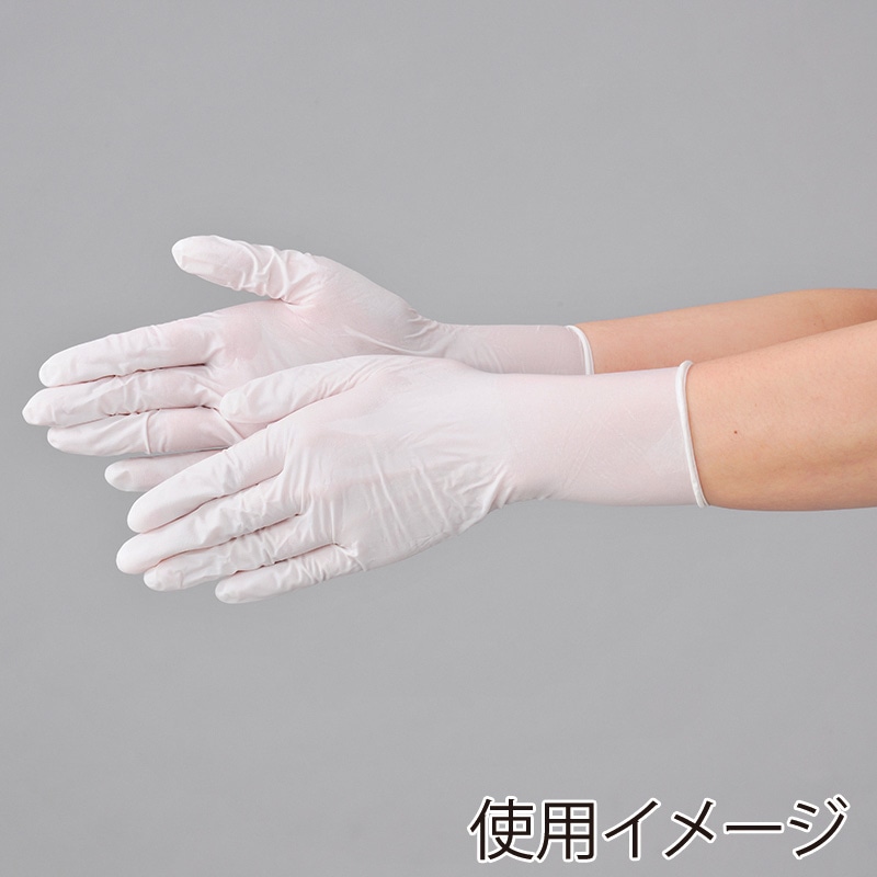 エブノ ニトリル極薄手袋 粉付 箱入 SS 510 ホワイト 100枚/箱(ご注文単位20箱)【直送品】