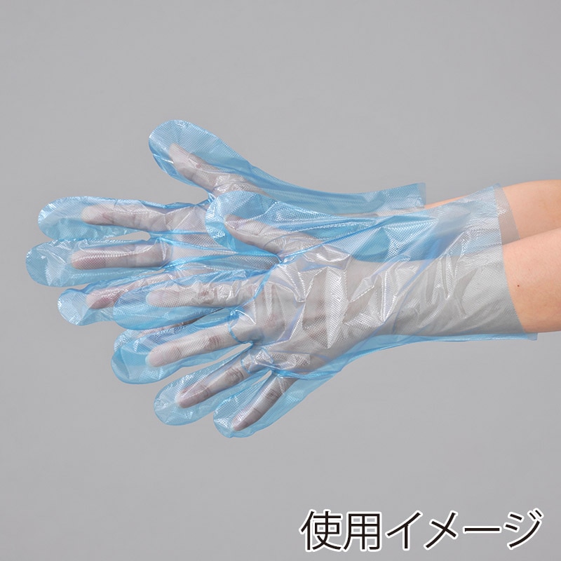 エブノ ポリ手袋 レギュラー SS 304 ブルー 100枚/袋(ご注文単位100袋)【直送品】
