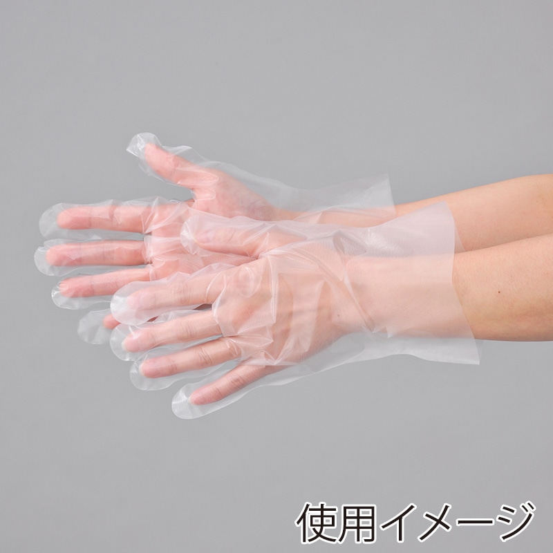 エブノ ぴったり手袋 外エンボス 箱入 S 351 半透明 100枚/箱(ご注文単位40箱)【直送品】
