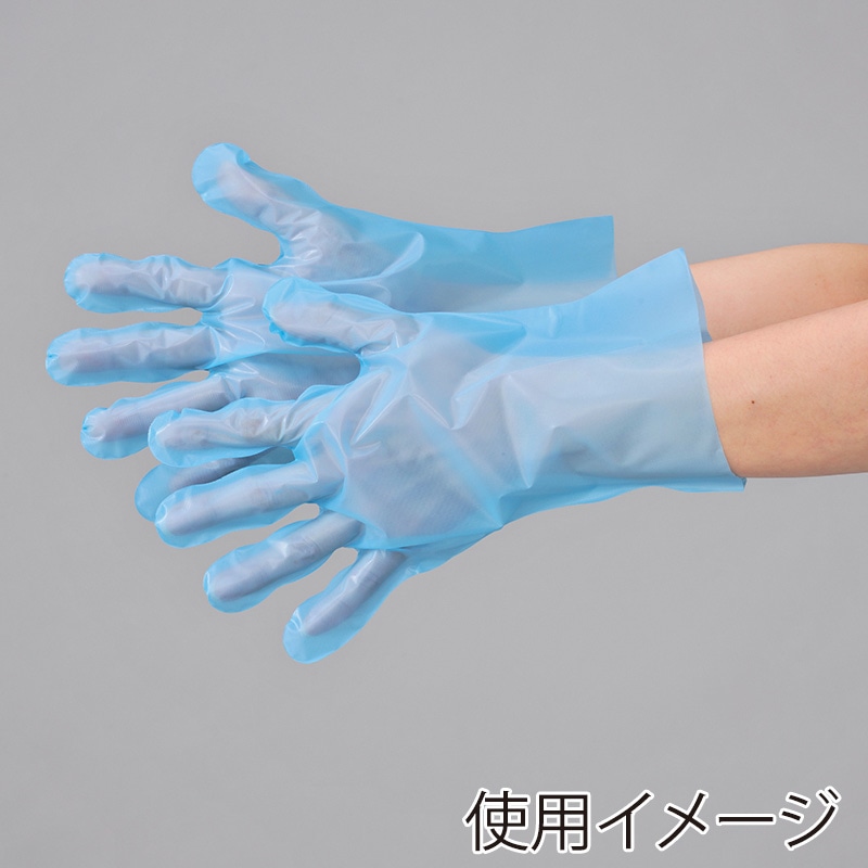 エブノ ぴったり手袋 外エンボス 袋入 L 352 ブルー 100枚/袋(ご注文単位50袋)【直送品】