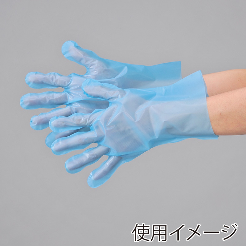 エブノ ポリ手袋 外エンボス S 箱入 353 ブルー 100枚/箱(ご注文単位40箱)【直送品】