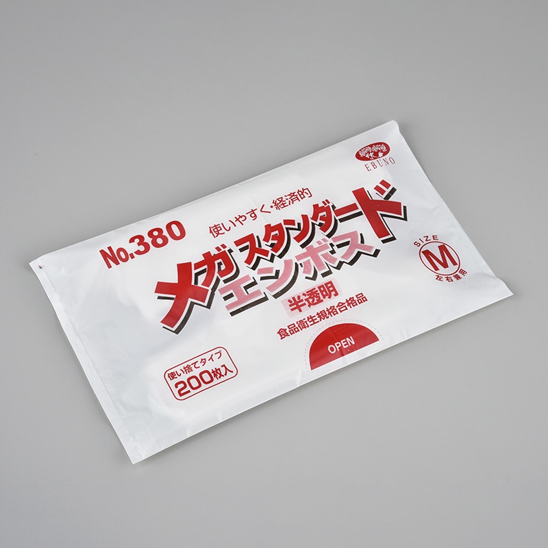 エブノ ポリ手袋　メガスタンダードエンボス M 380　半透明 200枚/袋（ご注文単位40袋）【直送品】