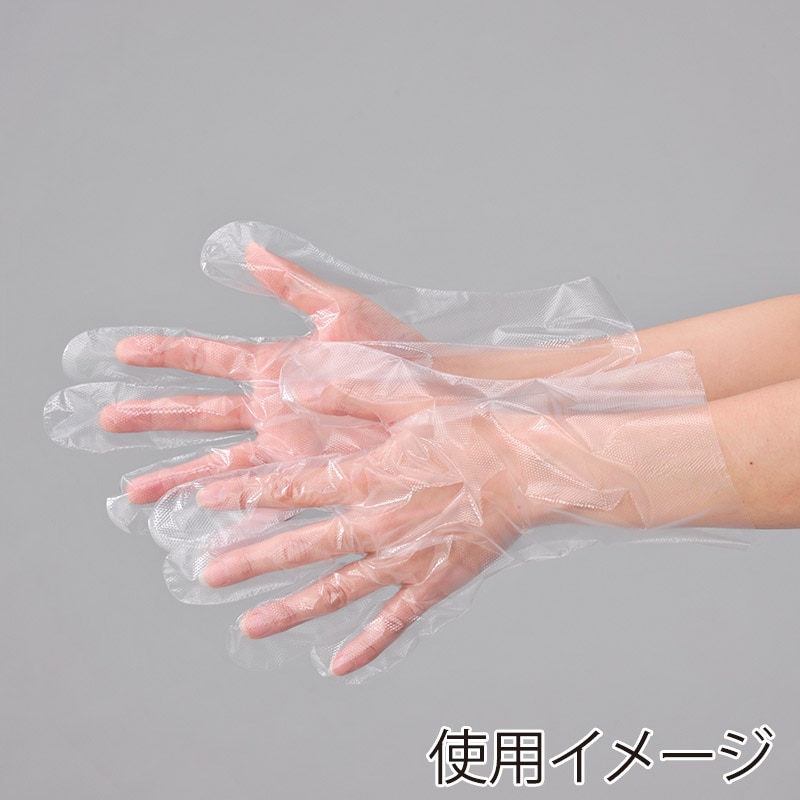 エブノ ポリ手袋 型押しエンボス S 374 半透明 200枚/箱(ご注文単位40箱)【直送品】