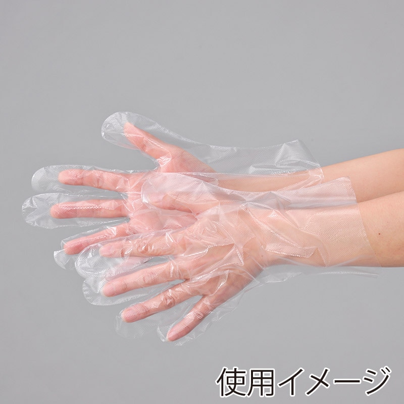 エブノ ポリ手袋 型押しエンボス M 374 半透明 200枚/箱(ご注文単位40箱)【直送品】