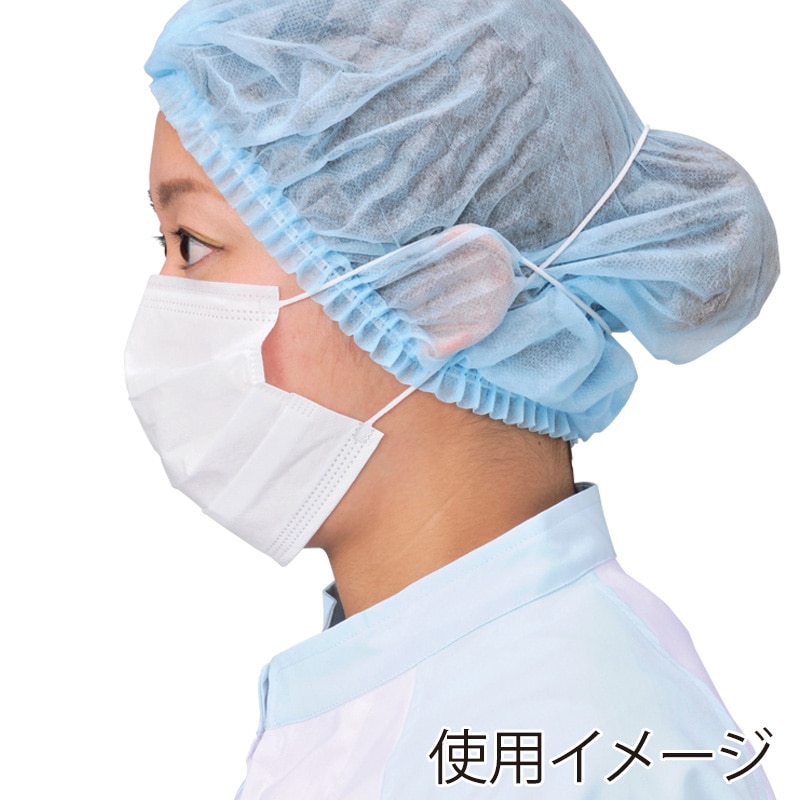 エブノ メガクリーンマスク オーバーヘッド フリー 871 ホワイト 50枚/箱(ご注文単位60箱)【直送品】