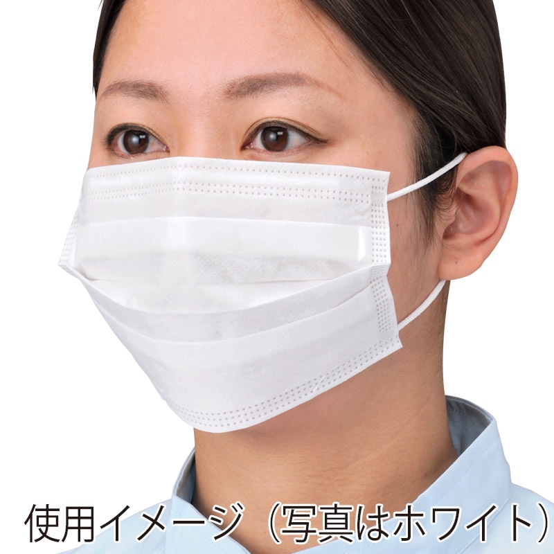 エブノ メガクリーンマスク　耳掛け フリー 870　ピンク 50枚/箱（ご注文単位60箱）【直送品】