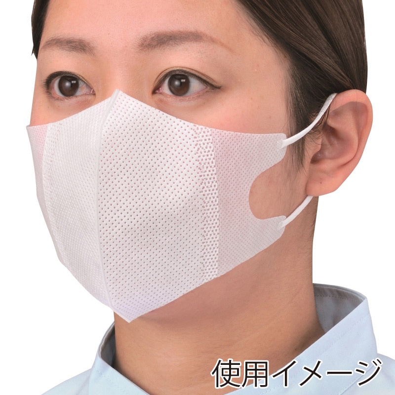 エブノ メガ立体マスクHG 耳掛け フリー 885 ホワイト 100枚/箱(ご注文単位30箱)【直送品】