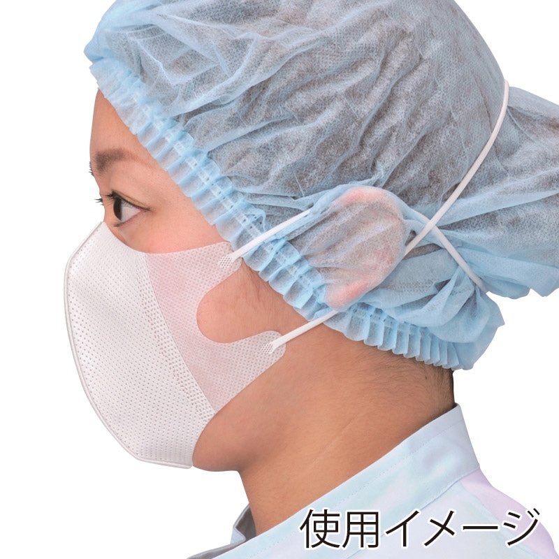 エブノ メガ立体マスクHG オーバーヘッド フリー 886 ホワイト 100枚/箱(ご注文単位30箱)【直送品】