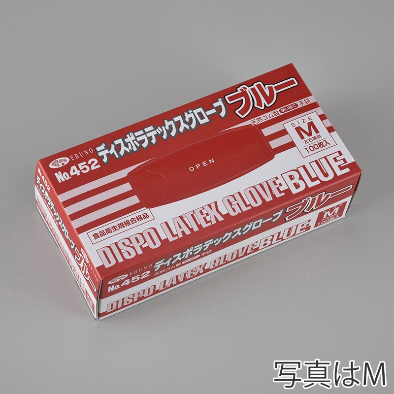 エブノ ディスポラテックスグローブ L 452　ブルー 100枚/箱（ご注文単位20箱）【直送品】