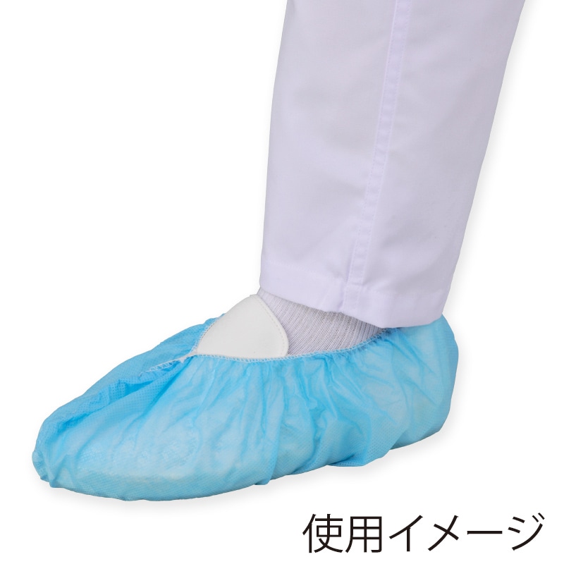 シューズカバー