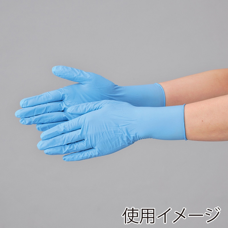 エブノ ニトリル極薄手袋 SS 514 ブルー 100枚/箱(ご注文単位20箱)【直送品】